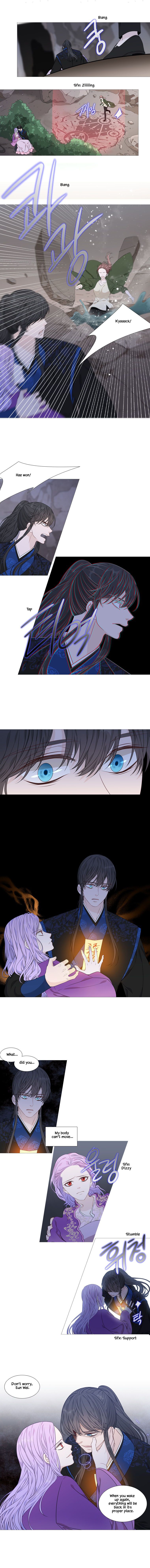 Heavenly Match Chapter 277 7